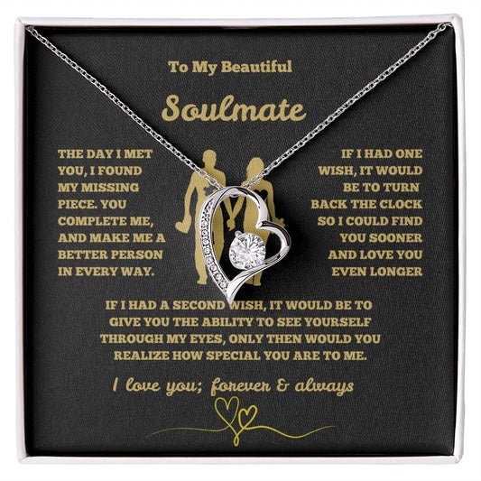 ❤️ To My Beautiful Soulmate- My Missing Piece Forever Love