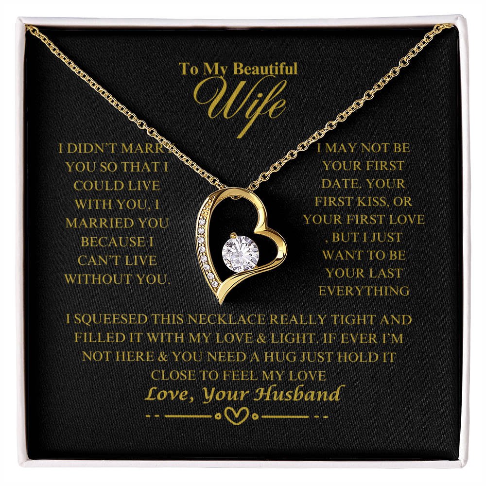To My Wife- Comfort, Wisdom & Strength- Forever Love